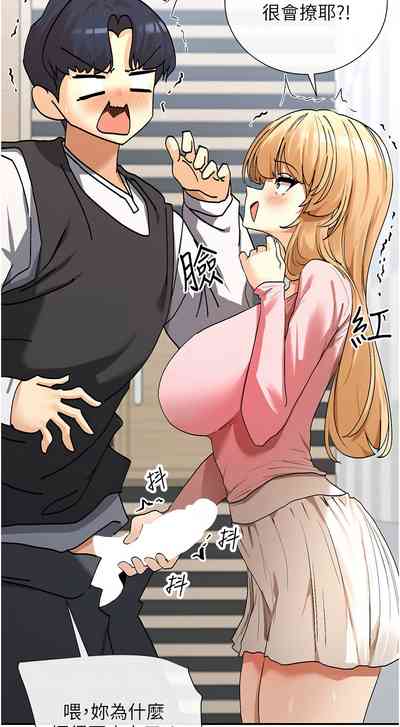第105頁圖
