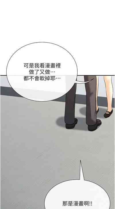 第109頁圖
