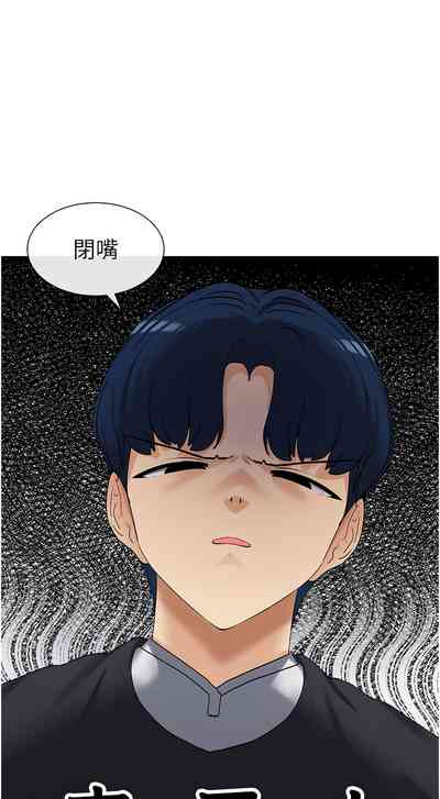 第125頁圖