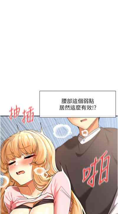 第133頁圖