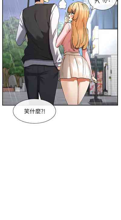 第141頁圖