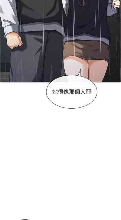 第149頁圖