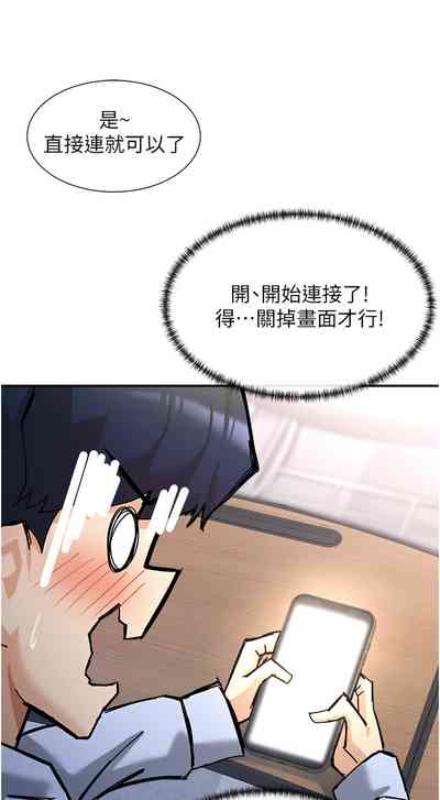 第29頁圖