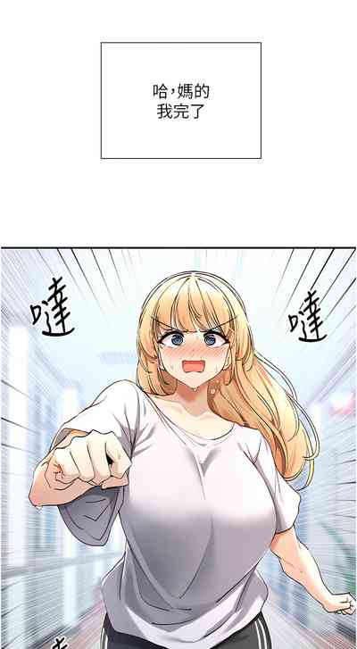 第33頁圖
