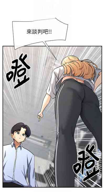 第41頁圖