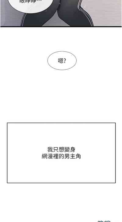 第49頁圖