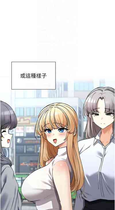第65頁圖