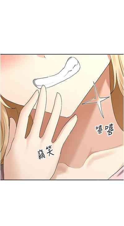 第93頁圖