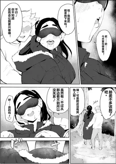 第45頁圖
