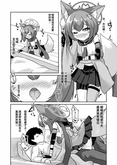 第17页图