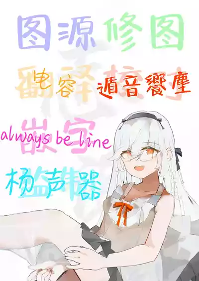 第21页图