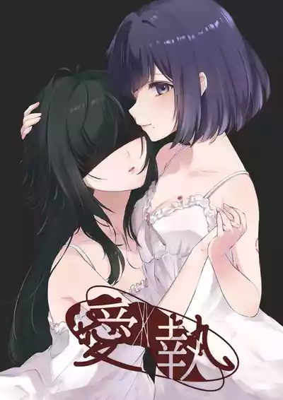 第1頁圖