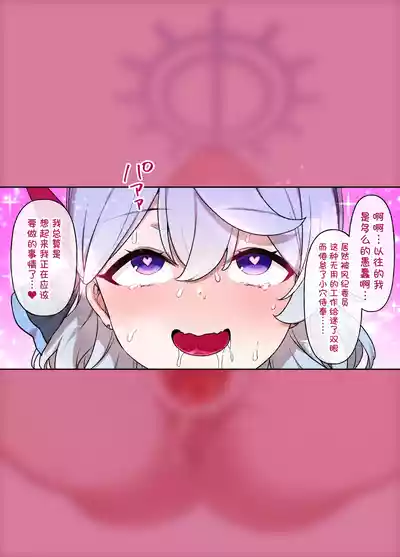 第21页图