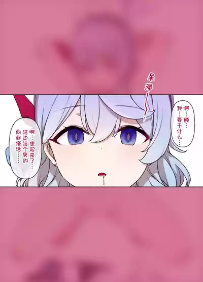 第9页图