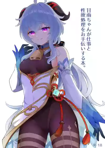 第1頁圖