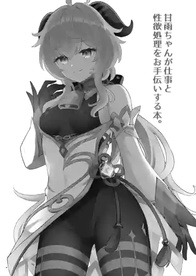 第21頁圖
