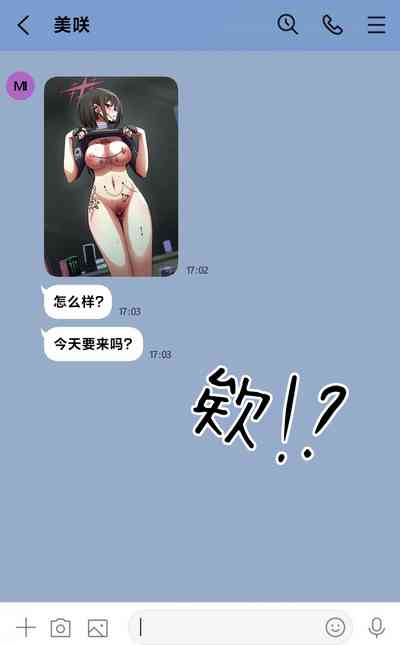 第5页图