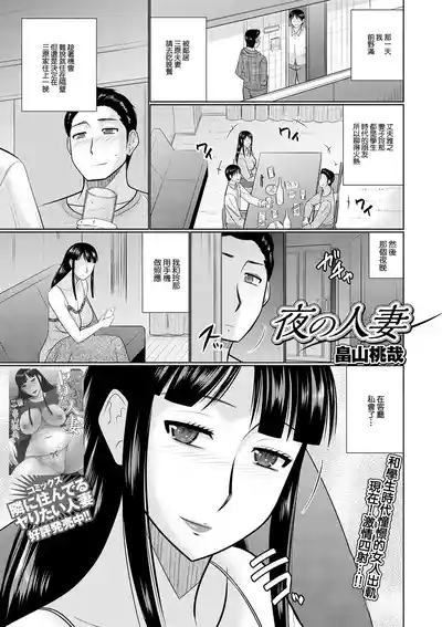第1页图