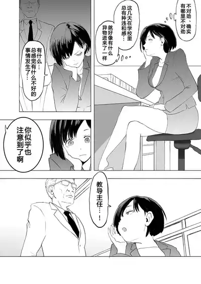 第17頁圖
