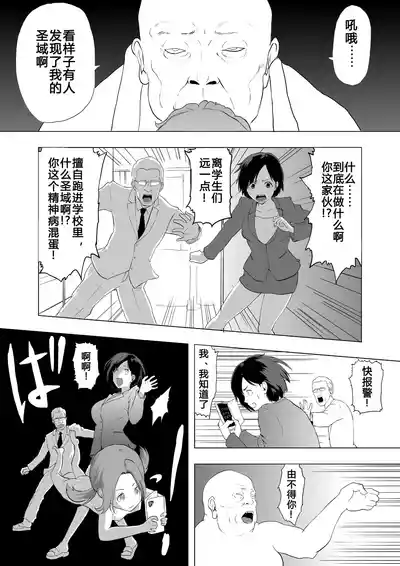 第21頁圖