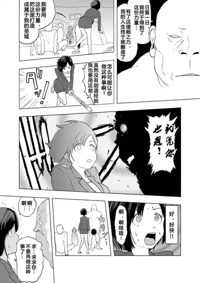 第25頁圖