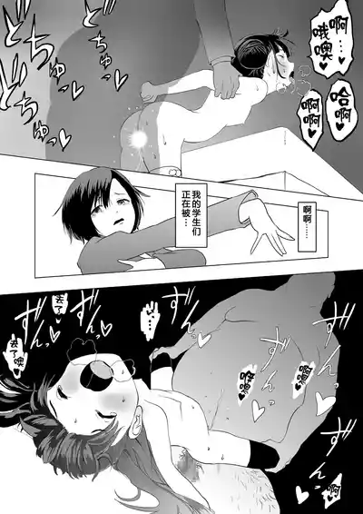 第41頁圖