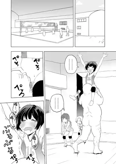 第9頁圖