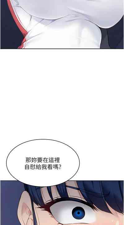 第117頁圖