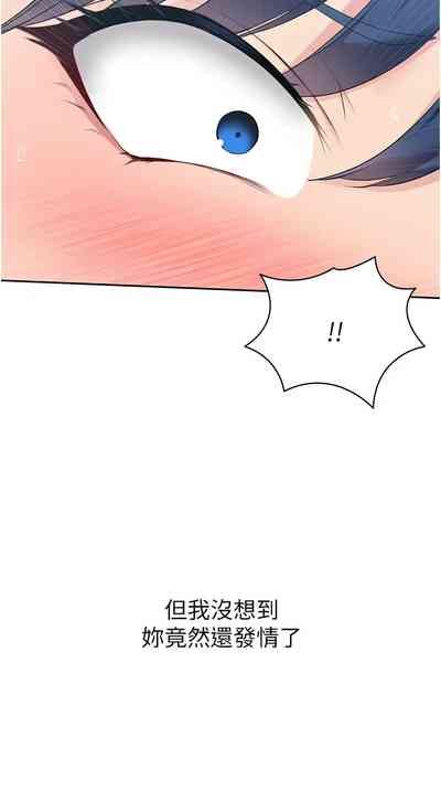 第133頁圖