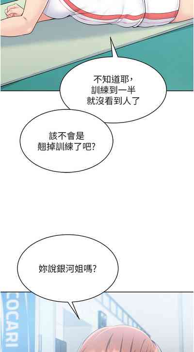 第149頁圖