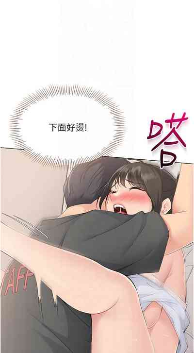 第221頁圖