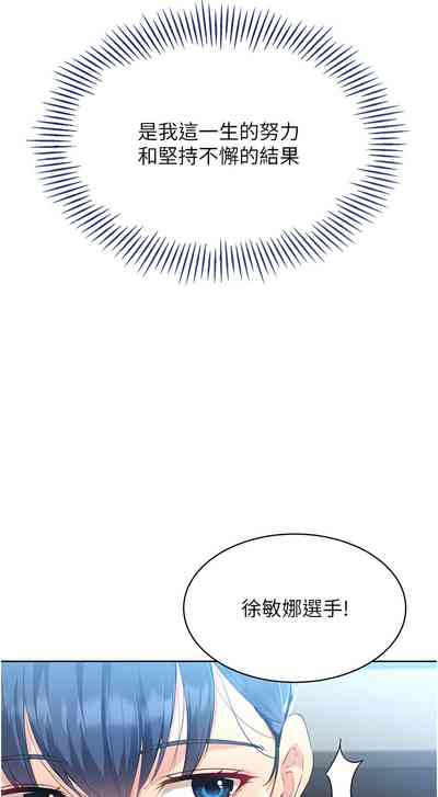 第45頁圖