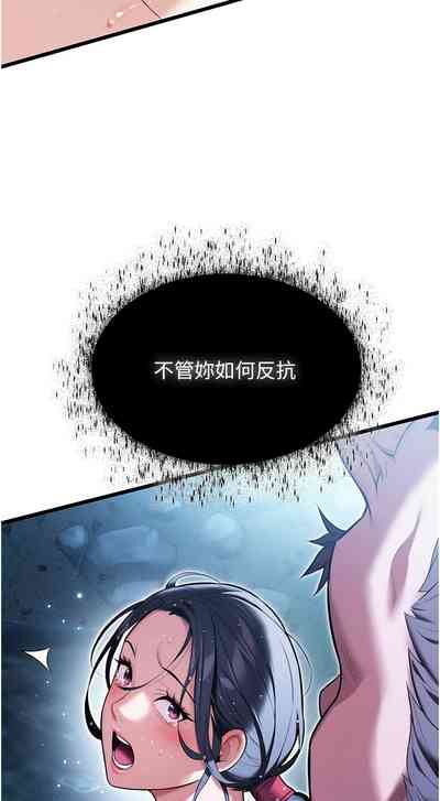 第105頁圖