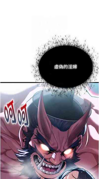 第109頁圖