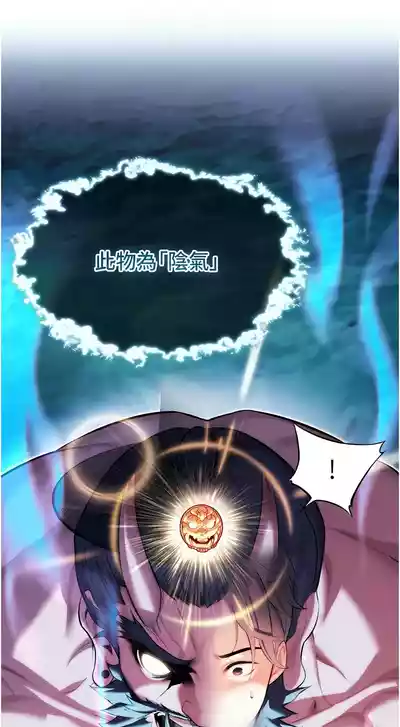 第121頁圖