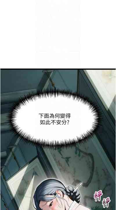 第137頁圖