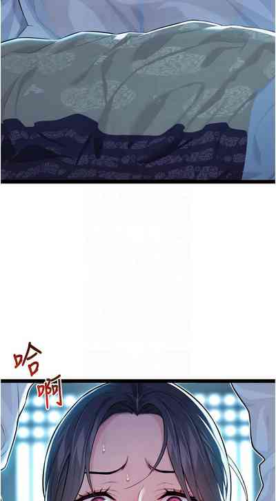 第145頁圖