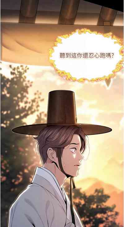 第149頁圖