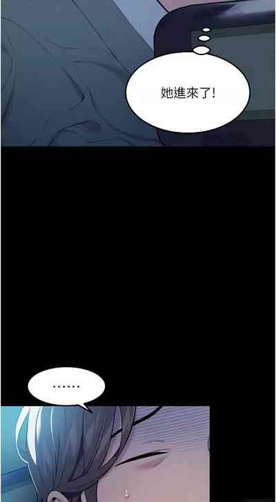 第153頁圖