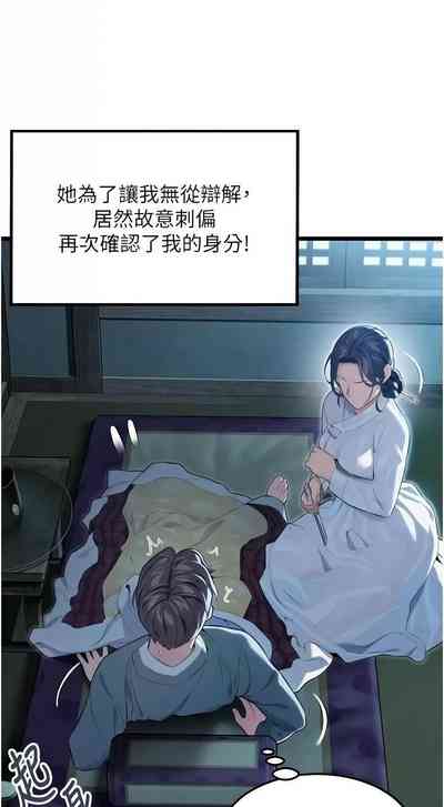 第157頁圖