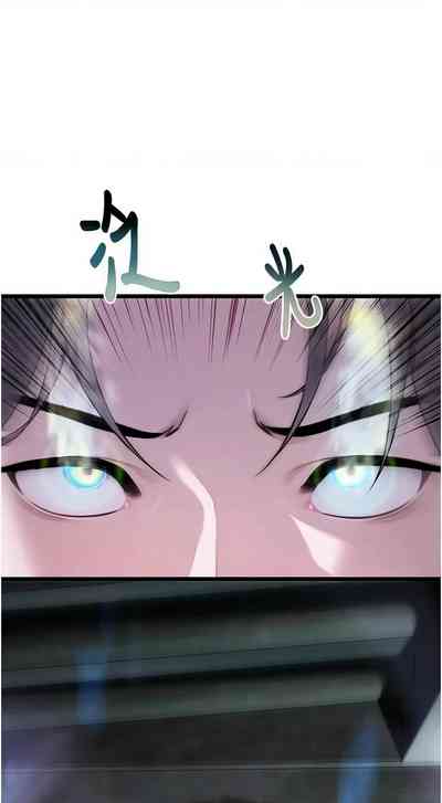 第165頁圖