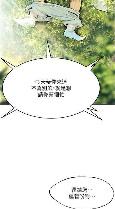 第33頁圖