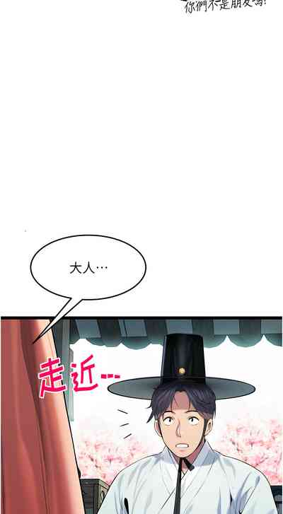 第49頁圖