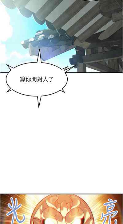第61頁圖