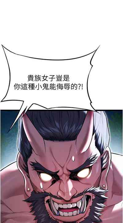 第89頁圖