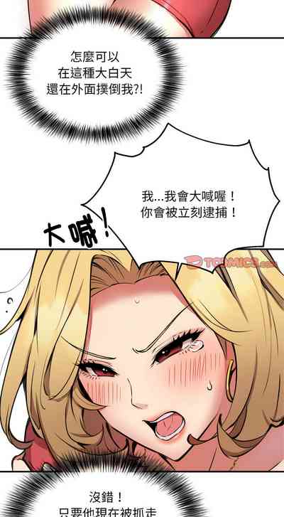 第101頁圖