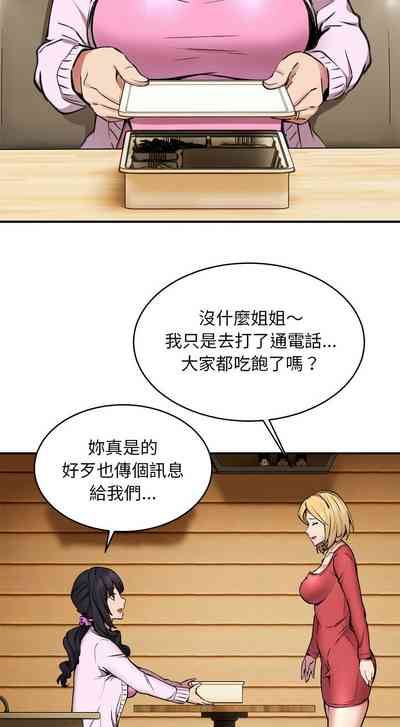 第105頁圖