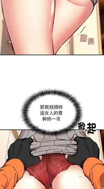 第113頁圖