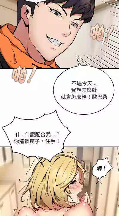 第117頁圖