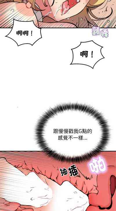 第129頁圖